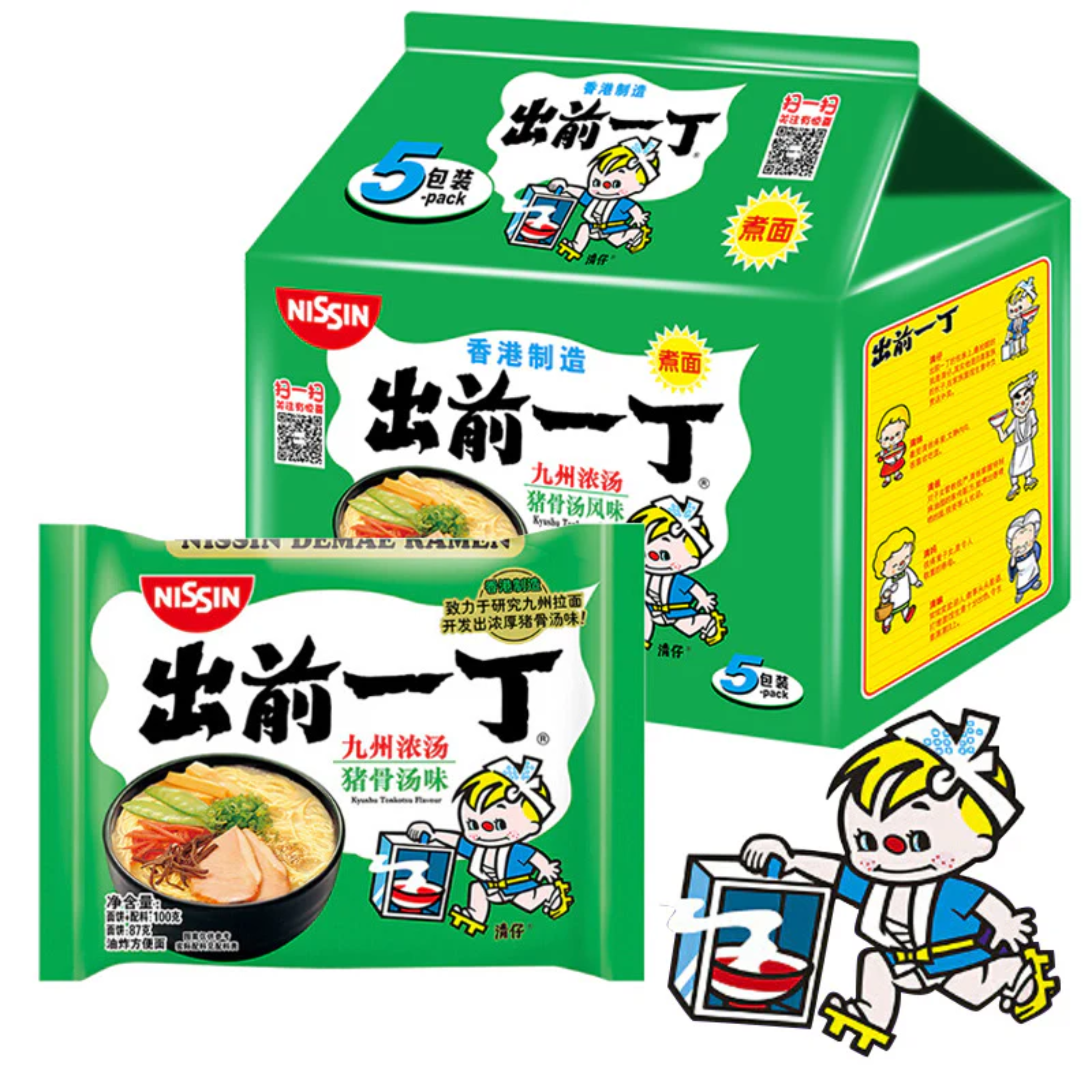 Instant Noodles